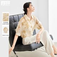 2024夏装清透宽松版型褶皱肌理感晕染印花落肩女式短袖衬衫