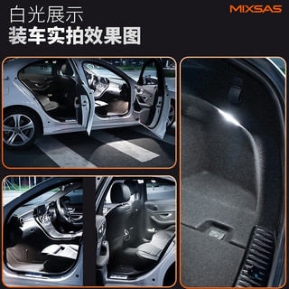 Mixsas车载阅读灯适用汽车阅读灯led车内照明灯室内前后排内饰双尖灯泡 2个【双尖39MM】12颗高亮灯珠+铝合金散热片