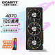 移动端、京东百亿补贴：GIGABYTE 技嘉 RTX 4070   12G 独立显卡 冰猎鹰ICE 2K/4K电脑台式组装机游戏电竞直播剪辑动画AI设计 RTX 4070  魔鹰OC 12G