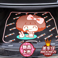 MocMoc 摩丝摩丝 新凯越速腾宝来科鲁兹福克斯卡通 可爱途观 通用汽车用品后备箱垫