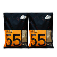 BEN 铭咖啡 巴西风味不加蔗糖咖啡二合一 新加坡速溶咖啡粉 450g