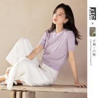 【凯伊莱文联名】2024年夏装软糯拼接织法女式短袖针织衫