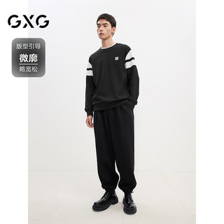 GXG男装 黑色斜纹面料撞色拼接时尚宽松圆领卫衣男 24年秋季新品 黑色 1