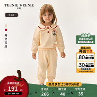Teenie Weenie Kids小熊童装24秋季女宝宝撞色海军领印花卫衣 象牙白 120cm