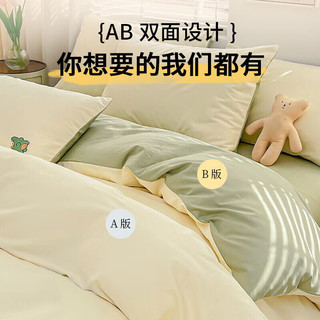 九洲鹿被套A类抗菌单人200x230宿舍被罩单件床上用品家用被单床罩 200*230cm
