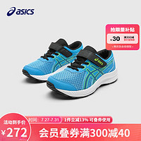 亚瑟士（asics）童鞋2024跑步鞋舒适透气耐磨运动鞋1014A259 409 37.5