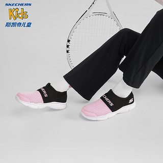 Skechers斯凯奇儿童一脚蹬男女童运动鞋2024易弯折跑步鞋302579L 女童/黑色/粉红色/BKPK 30码