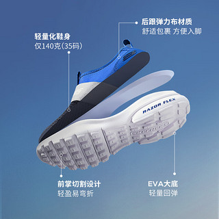 Skechers斯凯奇儿童一脚蹬男女童运动鞋2024易弯折跑步鞋302579L 男童/炭灰色/柠檬色/CCLM 27.5码