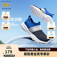 Skechers斯凯奇儿童一脚蹬男女童运动鞋2024易弯折跑步鞋302579L 男童/海军蓝色/蓝色/NVBL 34码