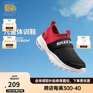 Skechers斯凯奇儿童一脚蹬男女童运动鞋2024易弯折跑步鞋302579L 男童/黑色/红色/BKRD 35码