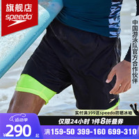 速比涛（Speedo）男士五分沙滩裤泳裤2024年游泳衣及膝双层裤时尚防晒速干 青柠色【运动剪裁 ,内置五分裤】 XXL【身高185/体重90腰围/97】