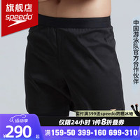 速比涛（Speedo）男士五分沙滩裤泳裤2024年游泳衣及膝双层裤时尚防晒速干 黑色【运动式剪裁 ,内置五分裤】 L【身高175/体重75/腰围86】