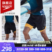 速比涛（Speedo）男士五分沙滩裤泳裤2024年游泳衣及膝双层裤时尚防晒速干 黑色/芒果黃 XL【身高180/体重85腰围/91】