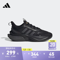 adidas AlphaBounce +休闲舒适跑步鞋女子阿迪达斯官方轻运动