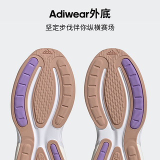 adidas AlphaBounce +休闲舒适跑步鞋女子阿迪达斯轻运动 白色 36