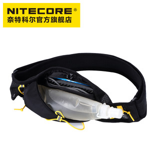 奈特科尔（NITECORE）BLT10越野跑步运动腰包马拉松轻量化装备小包旅游手机包 BLT10腰包【L/XL码】