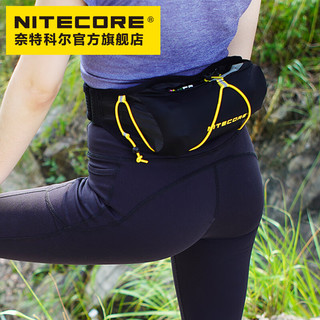 奈特科尔（NITECORE）BLT10越野跑步运动腰包马拉松轻量化装备小包旅游手机包 BLT10腰包【L/XL码】