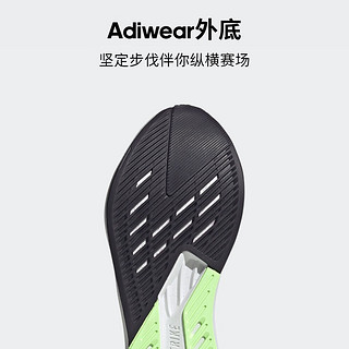 adidas DURAMO SPEED训练备赛舒适跑步运动鞋男女阿迪达斯 白/灰 36.5