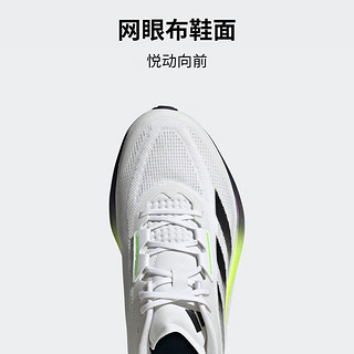 adidas DURAMO SPEED训练备赛舒适跑步运动鞋男女阿迪达斯 白/灰 44.5