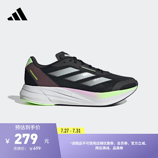 adidas DURAMO SPEED训练备赛舒适跑步运动鞋男女阿迪达斯 黑色/白色/绿色 46