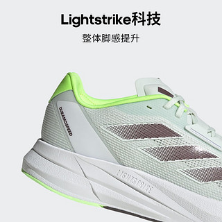 adidas DURAMO SPEED训练备赛舒适跑步运动鞋男女阿迪达斯 浅绿色/白色 38