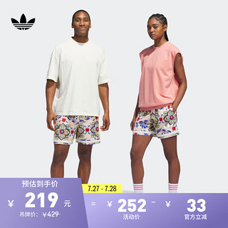 adidas情侣款印花运动短裤男女夏季阿迪达斯官方三叶草IN4238 沙棕