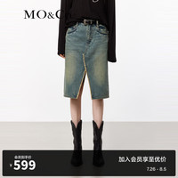MO&Co.2024夏新品重工洗褪怀旧毛边中低腰牛仔半身裙MBD2SKT048 牛仔蓝色
