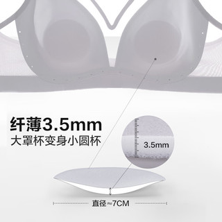 爱慕爱慕内衣女氧气贴贴无痕薄透气无钢圈文胸内裤套装 大胸显小套装-香木肤 160