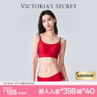 维多利亚的秘密(Victoria's Secret) 双尺码果冻条小背心无钢圈内衣女文胸内裤套装 唇红色文胸+内裤 XS/M+XS/M