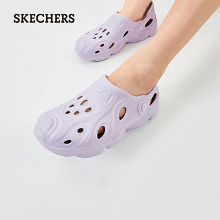 斯凯奇（Skechers）洞洞鞋女士泡泡鞋防滑外穿厚底沙滩拖鞋子冬季透气包头 薰衣草色/LAV 44