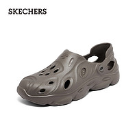 斯凯奇（Skechers）洞洞鞋女士泡泡鞋防滑外穿厚底沙滩拖鞋子冬季透气包头 男款/深灰褐色/DKTP 40