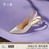 7or9满天星 气质凉鞋女鞋夏季亮片5cm后跟细跟凉鞋空气棉高跟鞋 满天星5cm-配饰需要另外购买 37