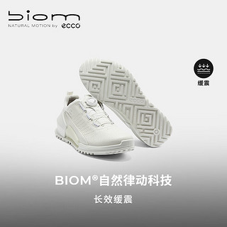 爱步（ECCO）BIOM 2.0运动鞋男 2024年休闲鞋男软底缓震跑步鞋 健步800874 白色80087401007 43