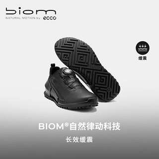 爱步（ECCO）BIOM 2.0运动鞋男 2024年休闲鞋男软底缓震跑步鞋 健步800874 黑色80087401001 46