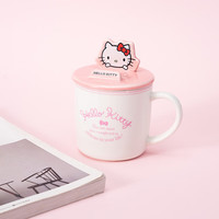 名创优品（MINISO）Sanrio Characters带盖陶瓷杯370mL(凯蒂猫)