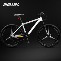 菲利普  PHILLIPS菲利普山地自行车24-26寸男女成人青少年中大童减震变速单车 珍珠白 铝架 油碟 一体轮 26寸 27速 155-185cm