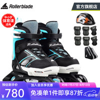Rollerblade轮滑儿童溜冰鞋男女初学全套装进阶可调夏季透气旱冰SPITFIRE 黑蓝鞋+儿童套装 L（36.5-40.5）码