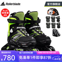 Rollerblade轮滑儿童溜冰鞋男女初学全套装进阶可调夏季透气旱冰SPITFIRE 黑绿鞋+儿童套装 L(36.5-40.5)码