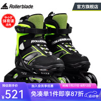 Rollerblade轮滑儿童溜冰鞋男女初学全套装进阶可调夏季透气旱冰SPITFIRE 黑绿鞋 S（28-32）码轻盈三轮