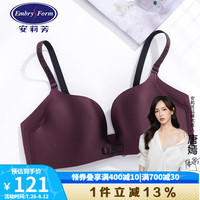 安莉芳【印记系】安莉芳时尚字母肩带薄款无钢圈文胸女士舒适收副乳内衣 软薄杯 深紫色 80B