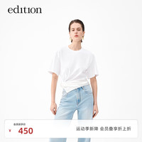 edition【抗菌】不对称扭结T恤女小众拼接收腰衣摆短袖 漂白色T05 S/160