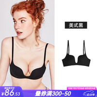 好奇蜜斯无痕内衣女小胸聚拢防下垂光面无钢圈文胸套装胸罩 美式黑(深u聚拢) 75C