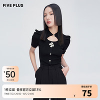 5+FIVE PLUS女夏装复古镂空针织衫女单排扣泡泡袖小众上衣 黑色090 M