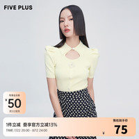 5+FIVE PLUS女夏装复古镂空针织衫女单排扣泡泡袖小众上衣 浅黄480 M