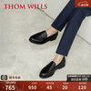 THOM WILLS便士乐福鞋男真皮夏季舒适柔软皮鞋透气懒人鞋 黑色A3181