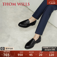 THOM WILLS便士乐福鞋男真皮夏季舒适柔软皮鞋透气懒人鞋 黑色A3181
