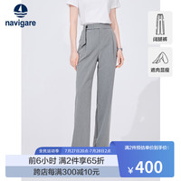 Navigare意大利小帆船休闲裤女2024春季新款时尚阔腿裤纯色百搭通勤长裤子 灰色