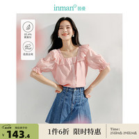 茵曼（INMAN）莱赛尔凉感衬衫2024夏季女装娃娃领方领荷叶边舒适短袖薄上衣 藕粉色 S