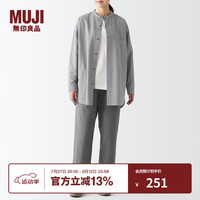 無印良品 MUJI（無印良品 ）  Labo 男女通用 棉混牛津立领长袖衬衫男款女款纯棉全棉BFC51A2A 炭灰色条纹 S-M