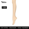 Tabio日本丝袜薄款女士防勾丝肉色美肤袜春夏连裤袜不掉裆夏季光腿 自然冷调白皙肤色 L-LL(臀围90-103 身高155-170)